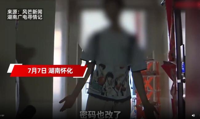“清北种子选手”因沉迷手机高考575分，被父母赶出家门，怎么看？ 成绩与亲情的界限