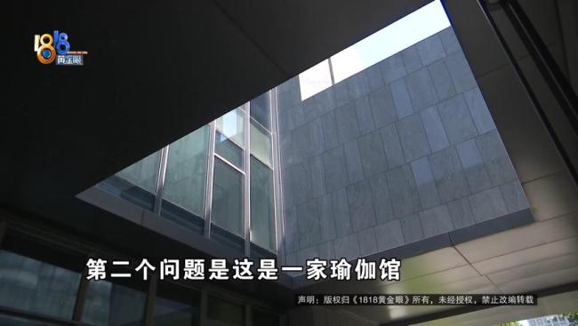 妻子去瑜伽館拍照，花8100元買(mǎi)了27張底片,，丈夫：我都驚呆了