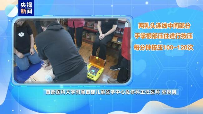 我國每年約3萬兒童溺亡 夏日戲水安全警鐘
