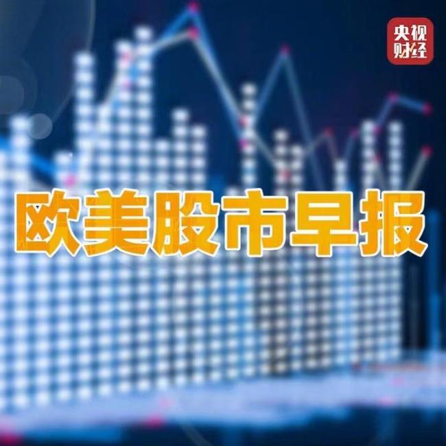 投資者增持黃金避險(xiǎn) 關(guān)稅威脅引發(fā)市場(chǎng)擔(dān)憂(yōu)