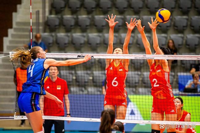 中国女排获U19世锦赛第六 遗憾告负意大利