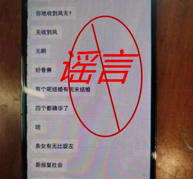 廣東肇慶一地2000人被感染艾滋,？警方回應(yīng)