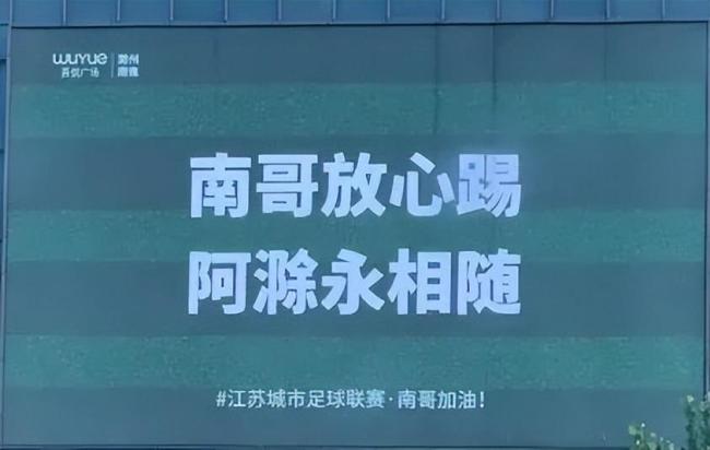 江蘇以外 誰是中國第二“散裝”大省 安徽的“散裝”之路