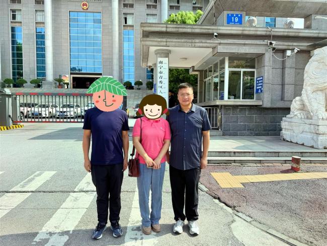 2.5亿存款不翼而飞储户起诉银行 选取典型案例先行审理