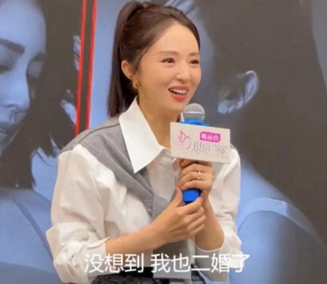 董璇再婚老公疑为演员张维伊 甜蜜姐弟恋曝光