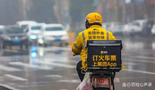 外賣混戰(zhàn)第二周：淘寶不能停,，美團(tuán)也不能 補(bǔ)貼大戰(zhàn)再升級(jí)