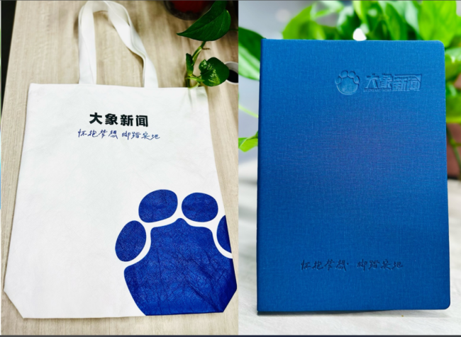 起底杭州多人流鼻血校舍緊鄰企業(yè) 環(huán)境污染疑云