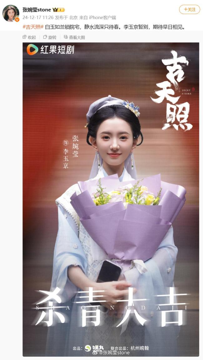 撞臉張柏芝周迅,！素人女孩全網(wǎng)走紅 意外走紅引發(fā)熱議