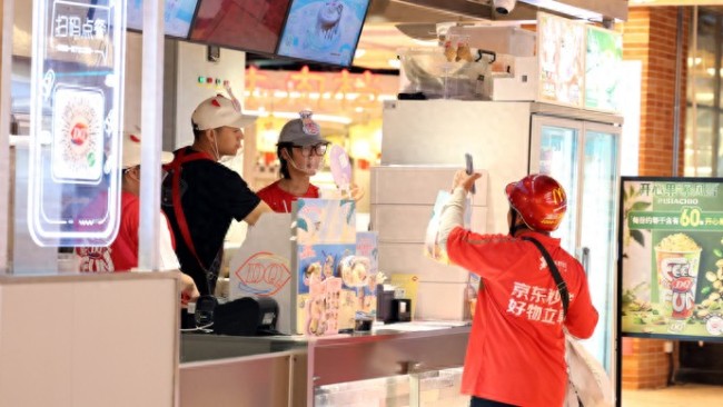 上海监管部门发声：别囤奶茶！食品安全风险在悄然靠近