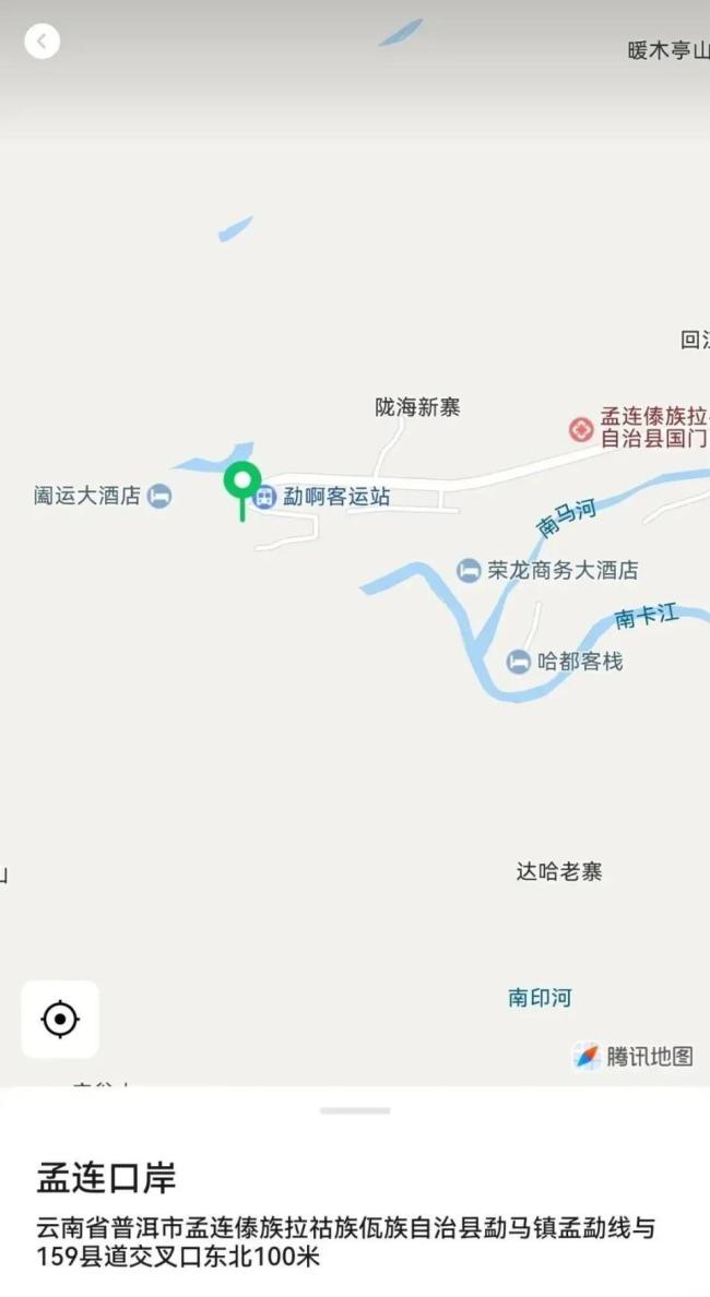 多地報(bào)高中生暑假到云南后失聯(lián) 警惕邊境誘騙陷阱