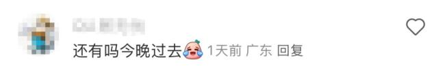 深圳較場(chǎng)尾海邊出現(xiàn)大量花蟹：抓不完,，根本抓不完