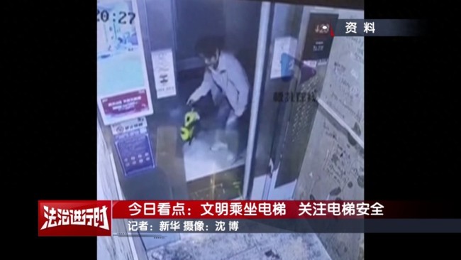 電梯用東西擋住的后果有哪些,？