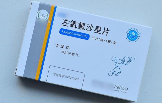 跟腱斷裂,！只因運(yùn)動(dòng)前吃了這種常用抗生素
