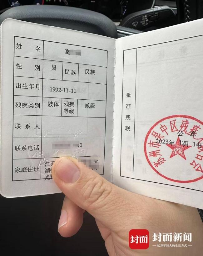 男子躲逆行外賣(mài)員摔成高位截癱 公司拒賠引發(fā)爭(zhēng)議
