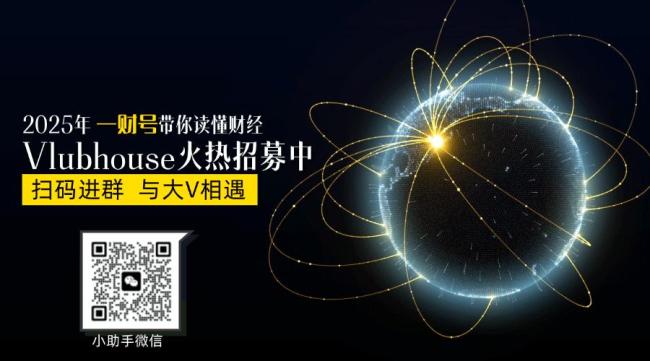 A股的牛市或正在進(jìn)行