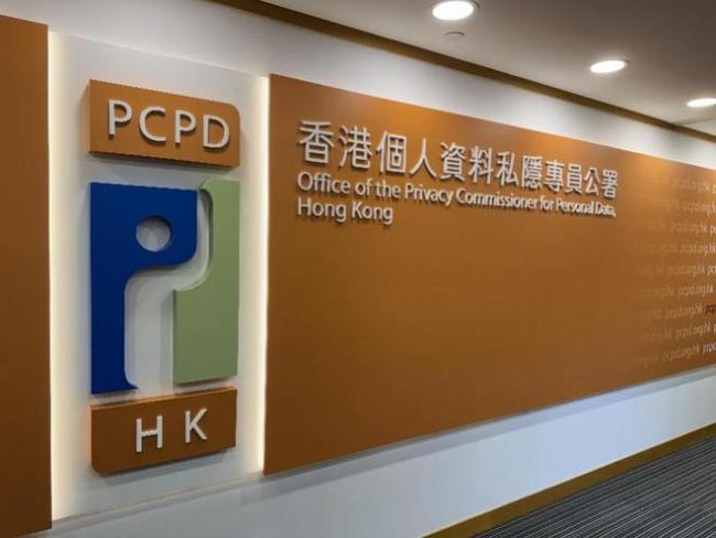 PCPD就男生制AI色情照展開(kāi)刑事調(diào)查 引發(fā)社會(huì)廣泛關(guān)注