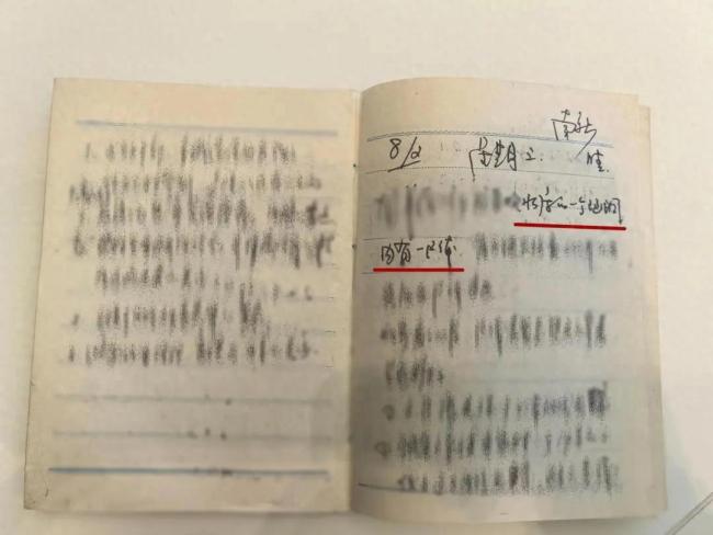 命案逃犯“人間蒸發(fā)”34年終落網！