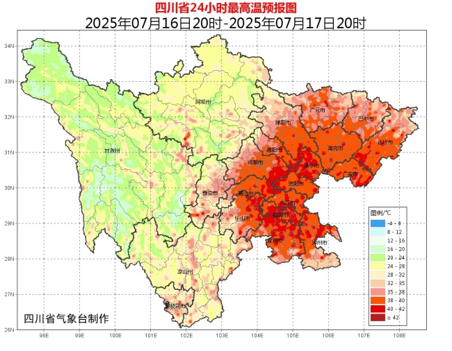四川重慶熱成全國“尖子生” 高溫后迎強(qiáng)降雨