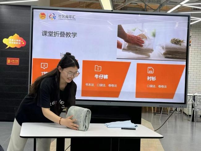 从“下班学艺”到“下班学技”，年轻人在夜校可以学到什么