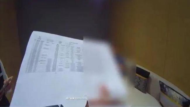 男子12亿假存款骗老人投资被识破 骗子精心设局