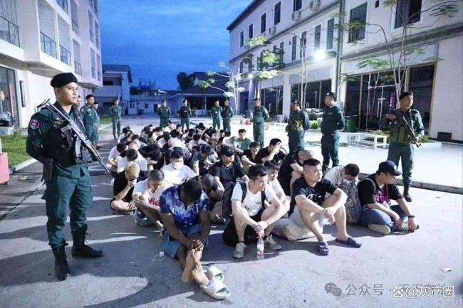 柬埔寨掃蕩電詐園區(qū)：大批人員轉移 多國嫌疑人落網(wǎng)
