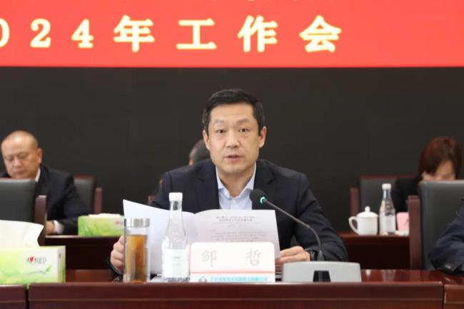 這家北京國企巨頭,，迎來新任董事長,！