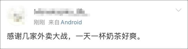 男子每天5杯奶茶喝成三高 過度消費(fèi)引發(fā)健康警鐘