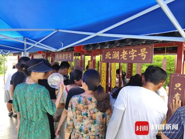 73年歷史的星級(jí)酒店擺攤賣鹵味