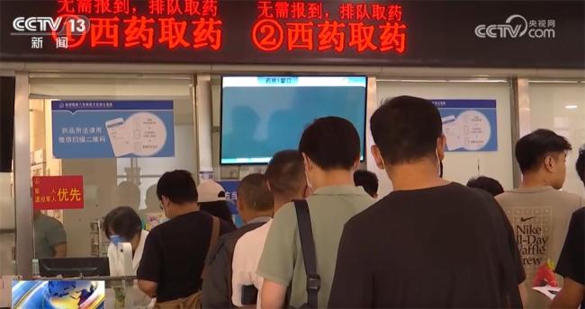 老人沒勁口渴可能得了熱射病,，熱射病有何癥狀如何預(yù)防,？