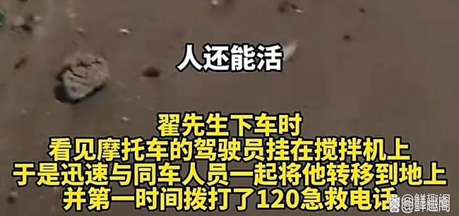 貴州少年騎摩托載人追尾致同伴重傷 家長(zhǎng)監(jiān)管引熱議
