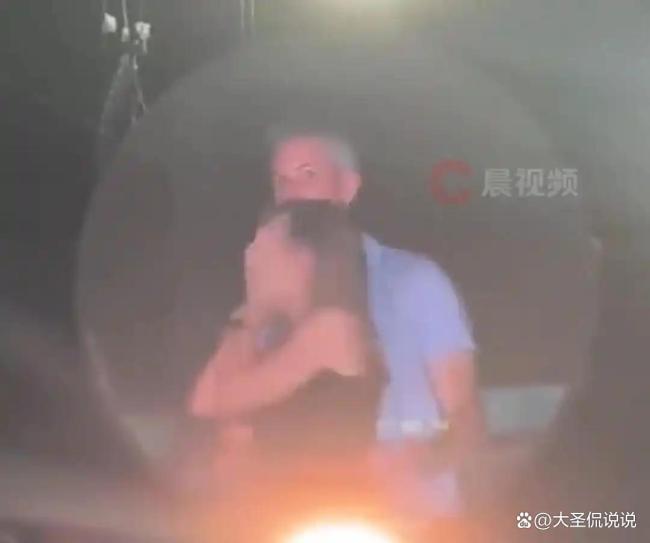IT高管演唱會這一抱或值4000萬美元 科技圈“社死”現(xiàn)場