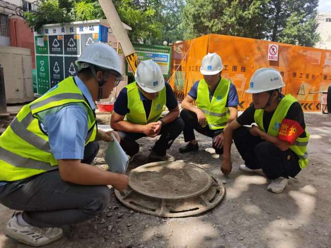 北京通州7個老舊小區(qū)“地下生命線”煥新工程全面啟動