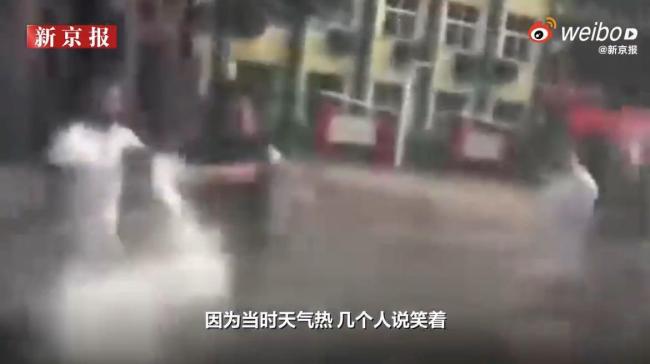 礦工身亡家屬協(xié)商賠償遭噴水 企業(yè)冷漠引眾怒