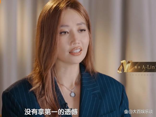 歌手排名 A-Lin首夺周冠军