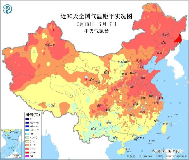 中國空調(diào)擁有量地圖：這省猛增10倍 避暑地需求激增