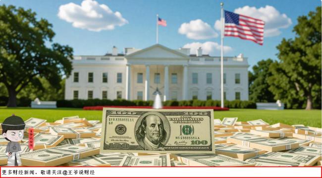 中國為何連續(xù)減持美債增加黃金儲備