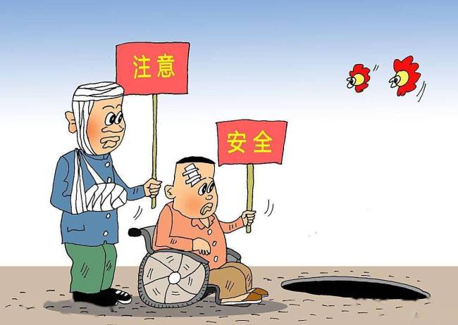 臺女子查監(jiān)控發(fā)現(xiàn)鄰居狂聞鞋