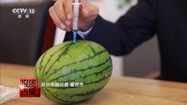 警惕！這些沒有“出生證明”的玩具暗藏風(fēng)險