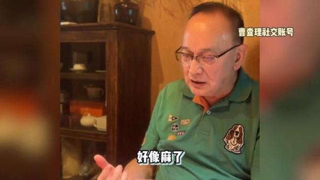 知名老戏骨自曝突发疾病：人差点没了 健康最重要