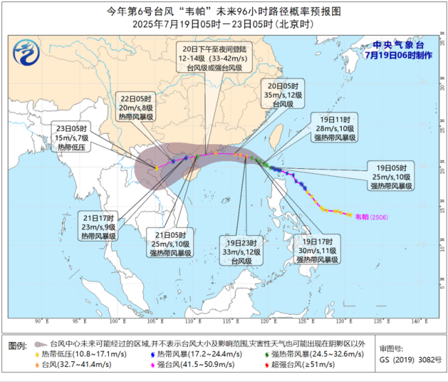 珠海全市停課停工停產(chǎn)停運(yùn)停業(yè)