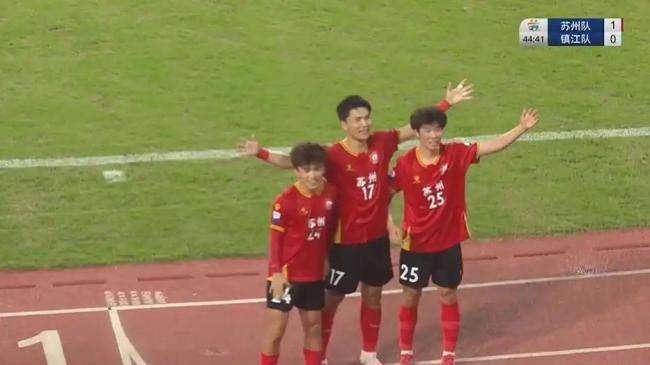 蘇超：蘇州4-0鎮(zhèn)江 主場大勝保持不敗