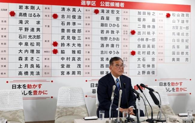 日本执政联盟岌岌可危 首相或下台