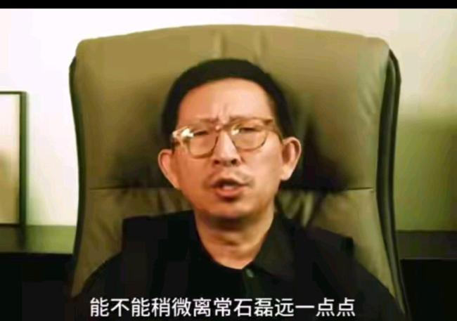 丁太升批單依純音準(zhǔn)問題