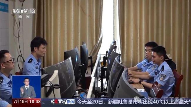 警惕:兩部手機(jī)就能隔空盜刷銀行卡 新型犯罪手法需注意