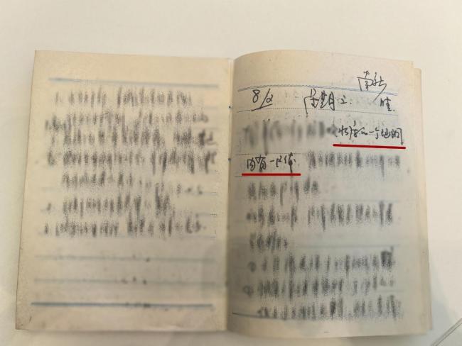 男子搶劫殺人逃亡34年被抓 正義終得伸張