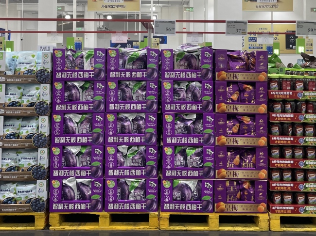 山姆爭議商品仍在熱銷 會員體驗(yàn)未明顯受影響