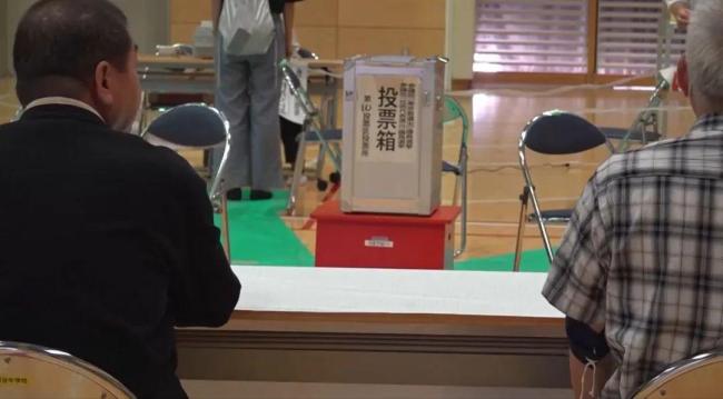歷史性慘??！石破茂被要求下臺 自民黨內(nèi)“逼宮”態(tài)勢顯現(xiàn)