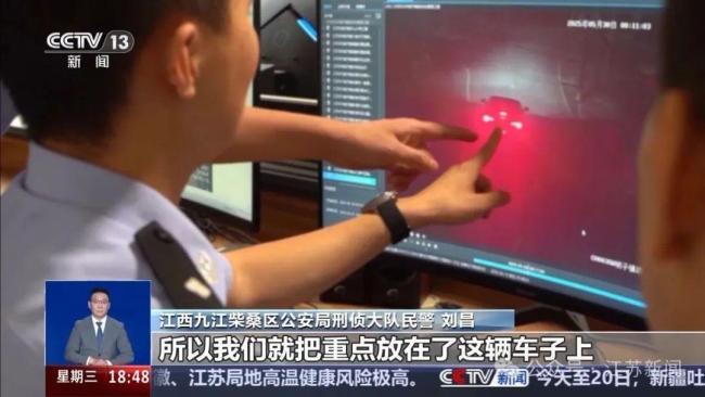 警惕:兩部手機(jī)就能隔空盜刷銀行卡 新型犯罪手法需注意