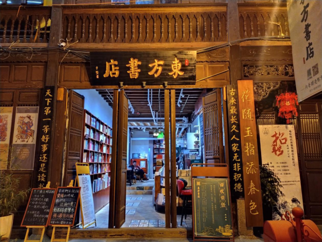 昆明金馬 古城新韻綻放光彩