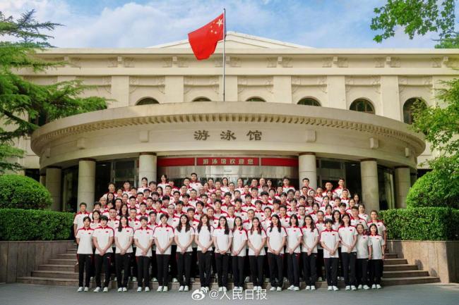 张雨霏汪顺潘展乐等出征世锦赛 国家队34人迎战